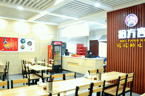 拾方客老鴨粉絲湯