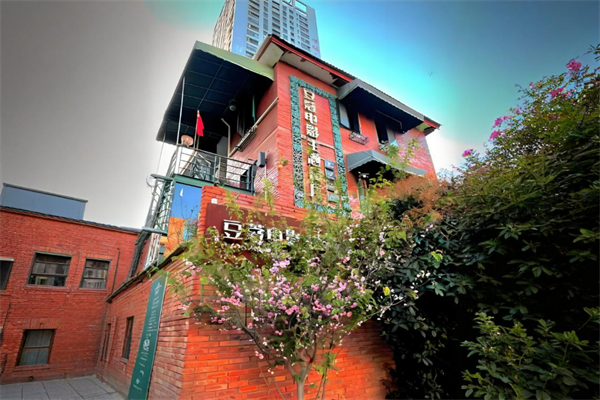 豆蔻電影主題餐廳