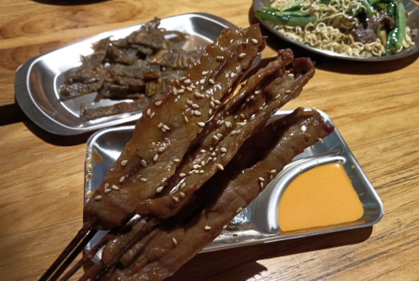 小酒屋燒烤 小酒屋燒烤