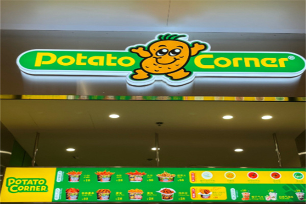 Potato Corner