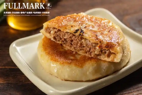 杜奶奶牛肉餡餅