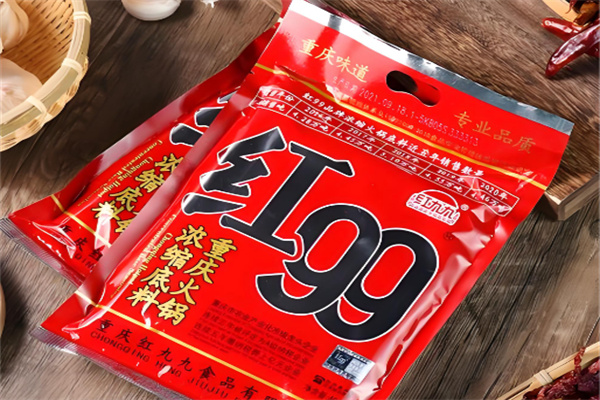 紅99火鍋底料加盟,紅99火鍋底料加盟電話