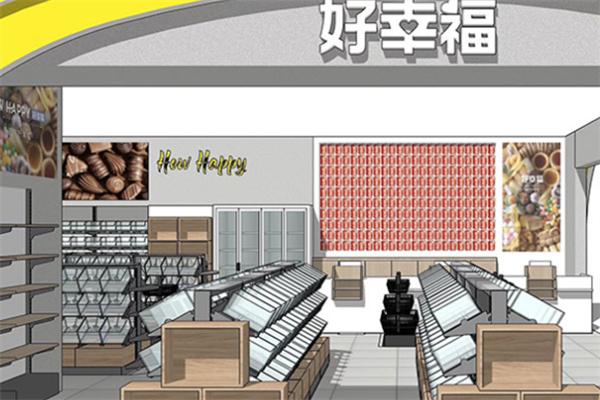 好幸福全球零食