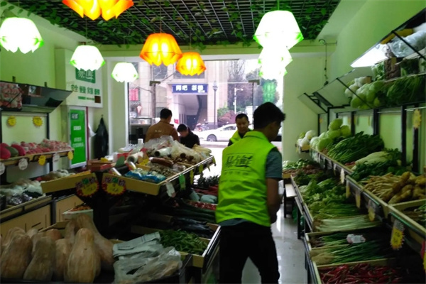 易點鮮進口商品