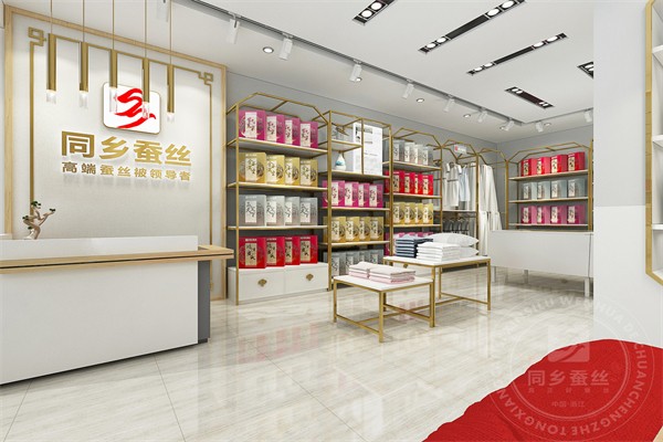 同鄉(xiāng)蠶絲