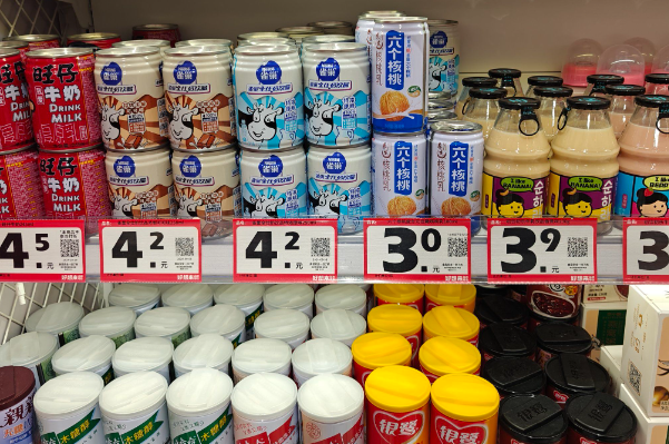 零時很忙 零時很忙