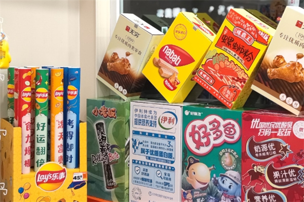 中國零食網(wǎng)加盟