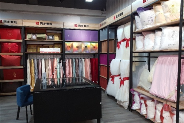 同鄉(xiāng)蠶絲