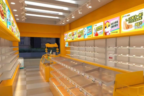 三只松鼠實體店 三只松鼠實體店