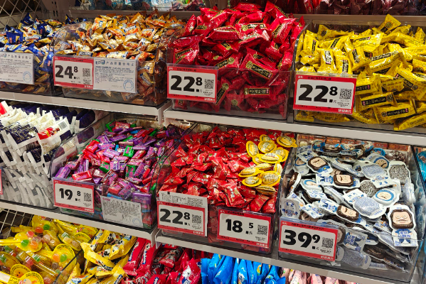 零時很忙 零時很忙