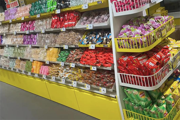 零售很忙食品