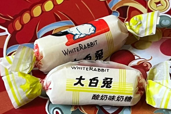 大白兔奶糖店