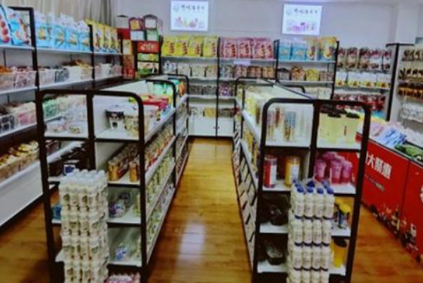 6.9零食鋪子