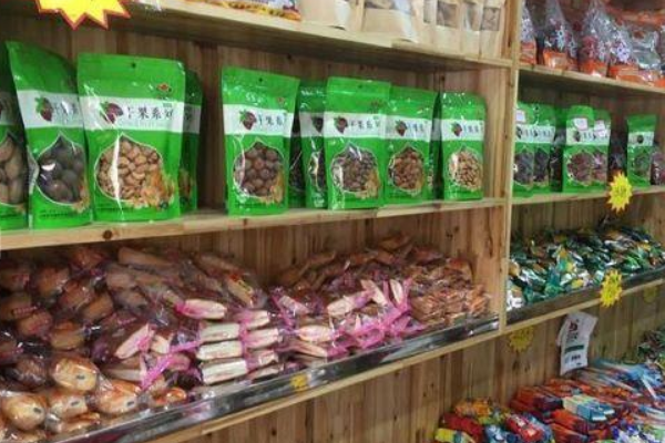 京福隆山西 京福隆山西