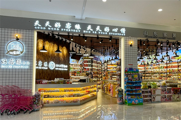 好客緣休閑食品 好客緣休閑食品