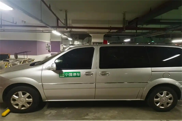 小強(qiáng)停車