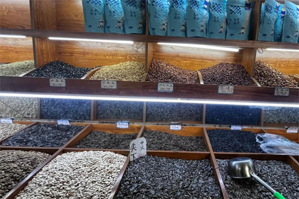 離不了炒貨 離不了炒貨