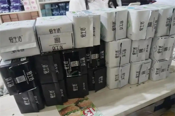 綠葉愛生活衛生巾