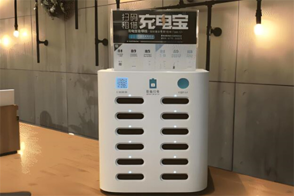 怪獸充電寶租賃機(jī)
