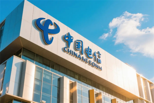 中國電信