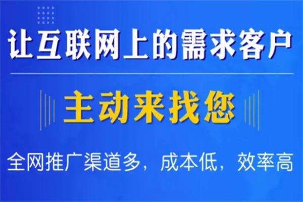 微姐便民服務(wù)平臺(tái)