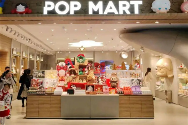 泡泡瑪特機(jī)器人商店