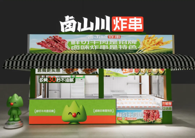 加盟未來，一站洞察！SFE連鎖加盟展四大核心板塊全揭秘！