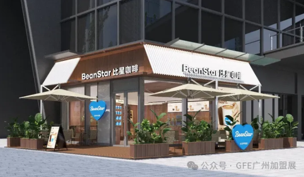 明日開幕 | 嘉禾望崗下一站，不做過客，做老板！富眾GFE集結老鄉雞、德克士、Tims天好咖啡、茉酸奶、百果園、康師傅、紫燕、檸季!