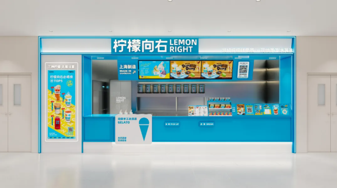 加盟未來，一站洞察！SFE連鎖加盟展四大核心板塊全揭秘！