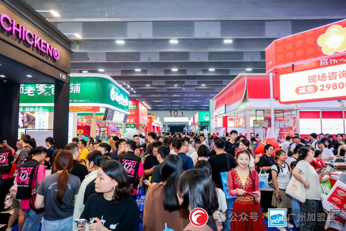 明日開幕 | 嘉禾望崗下一站，不做過客，做老板！富眾GFE集結老鄉雞、德克士、Tims天好咖啡、茉酸奶、百果園、康師傅、紫燕、檸季!