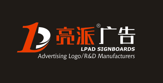 加盟未來，一站洞察！SFE連鎖加盟展四大核心板塊全揭秘！