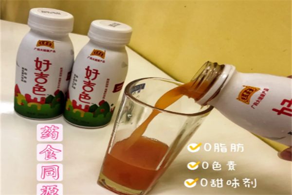 王老吉好吉色 王老吉好吉色