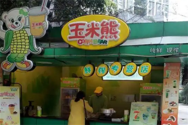 玉米熊玉米汁 玉米熊玉米汁