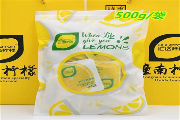 匯達(dá)檸檬 匯達(dá)檸檬