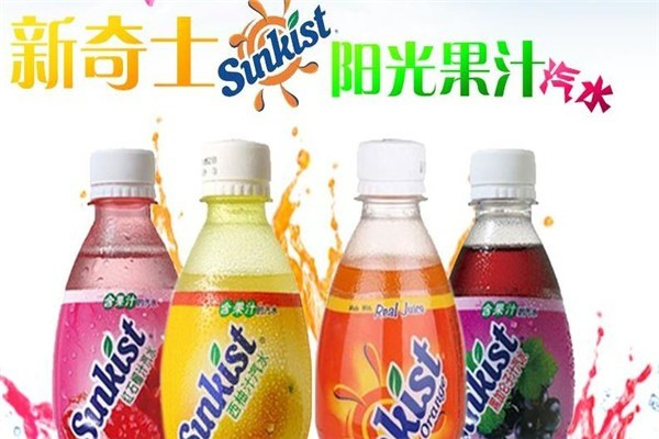 新奇士汽水 新奇士汽水