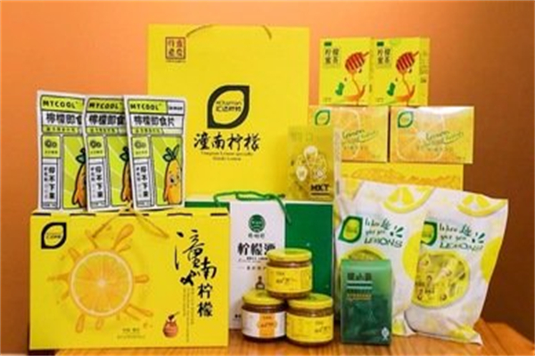 匯達(dá)檸檬 匯達(dá)檸檬