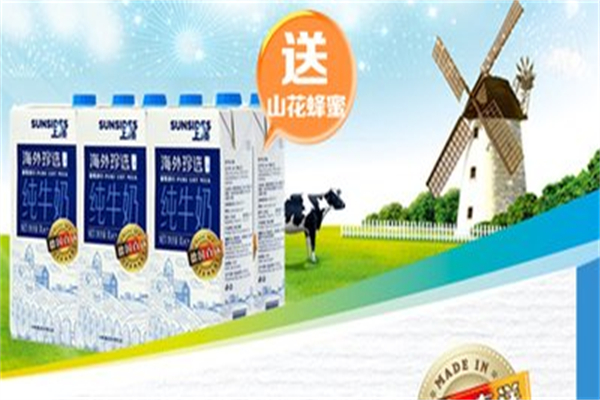 中糧牛奶 中糧牛奶