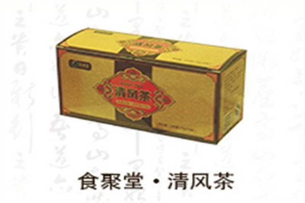 食聚堂清風茶 食聚堂清風茶
