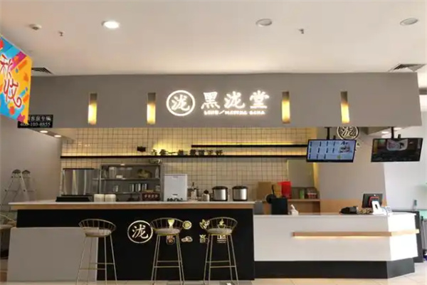 黑瀧堂加盟,黑瀧堂加盟多少錢 黑瀧堂加盟,黑瀧堂加盟多少錢