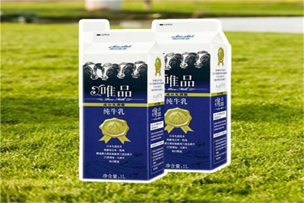 唯品牛奶