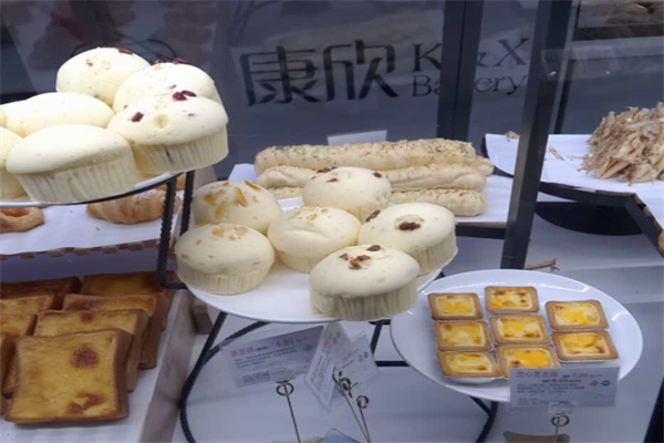 康欣面包店