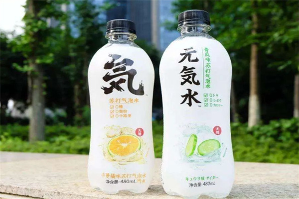 元氣森林氣泡水