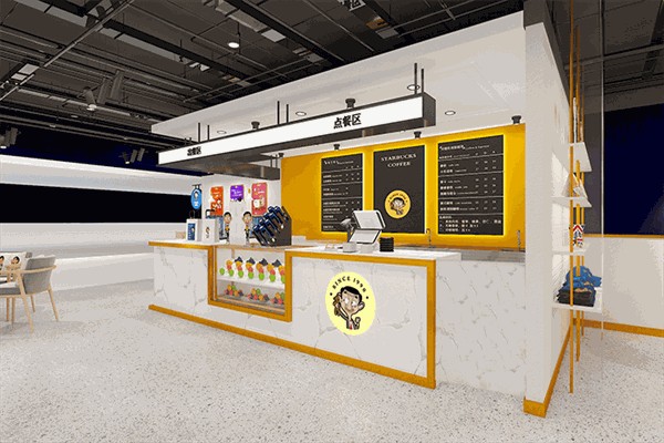 憨豆先生堅果奶茶 憨豆先生堅果奶茶