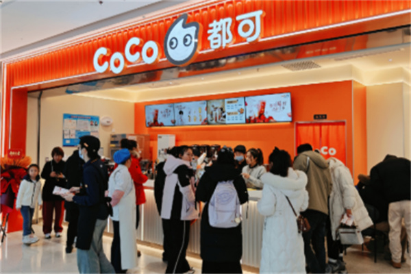 coco奶茶飲品