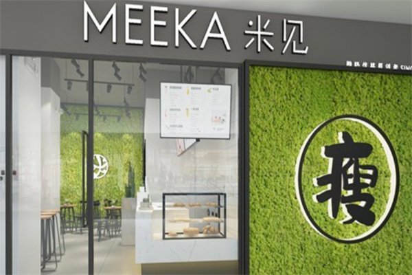 MEEKA米見酸奶