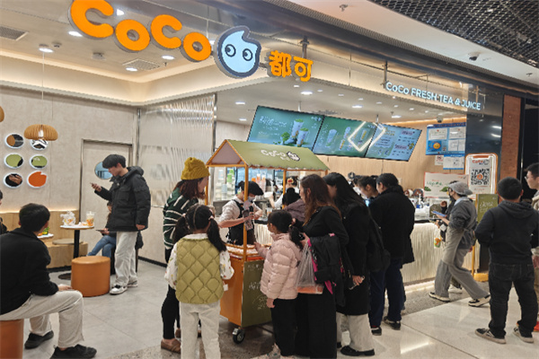 coco奶茶飲品