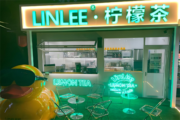 linlee手打檸檬茶