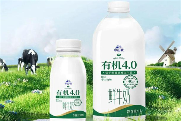 華山牧酸奶 華山牧酸奶