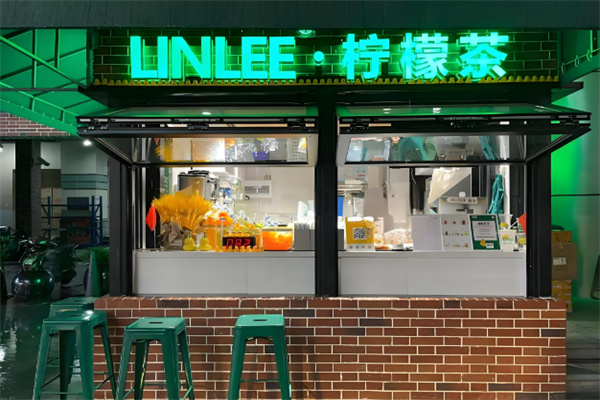 linlee手打檸檬茶