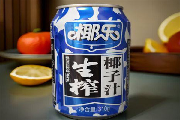 椰樂生榨椰子汁